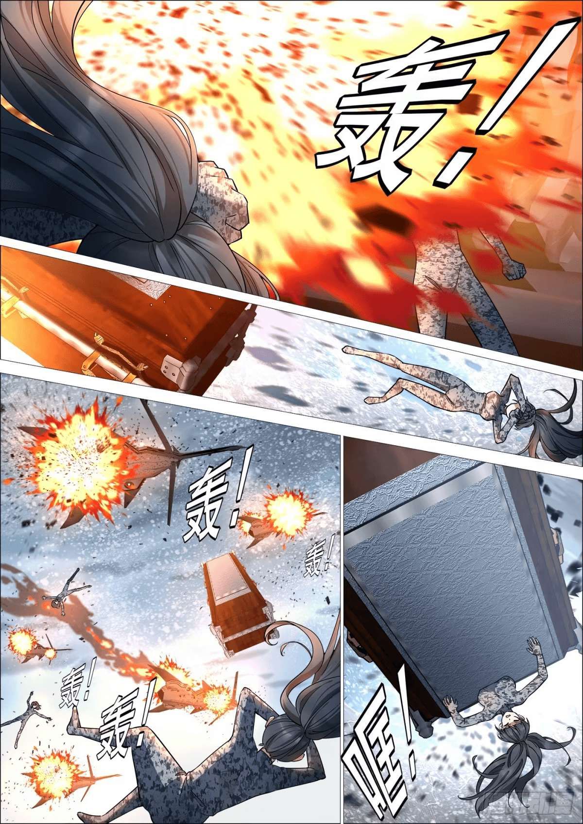 Iron Ladies: Saint Tooka chapter 9 page 9