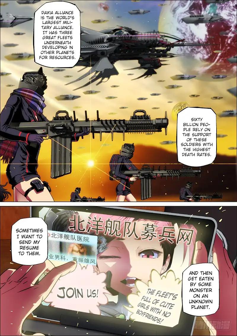 Iron Ladies chapter 1 page 12