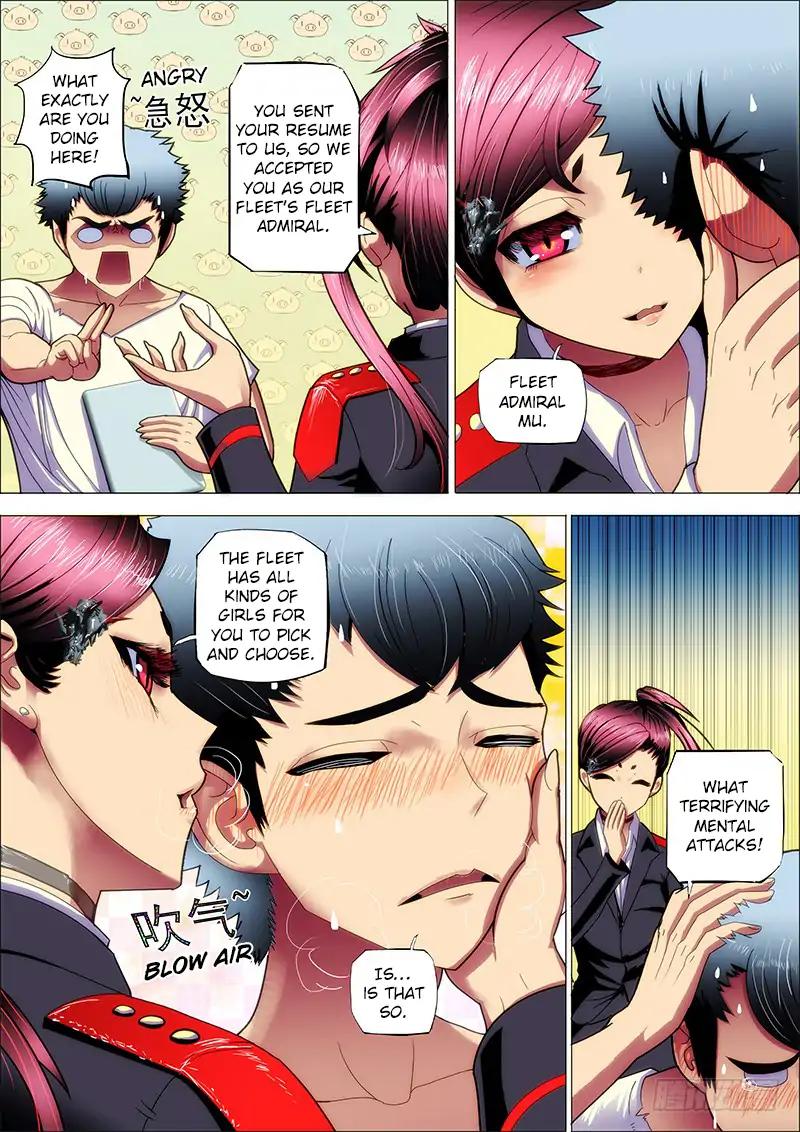 Iron Ladies chapter 1 page 19