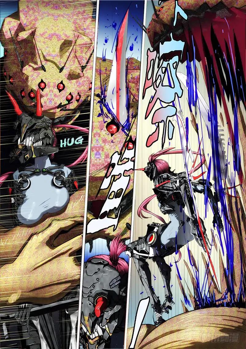 Iron Ladies chapter 1 page 5