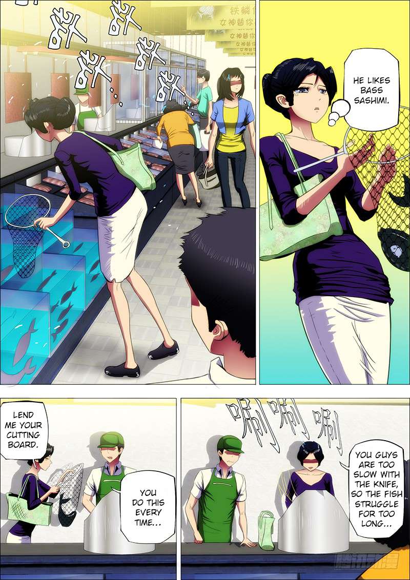 Iron Ladies chapter 10 page 7