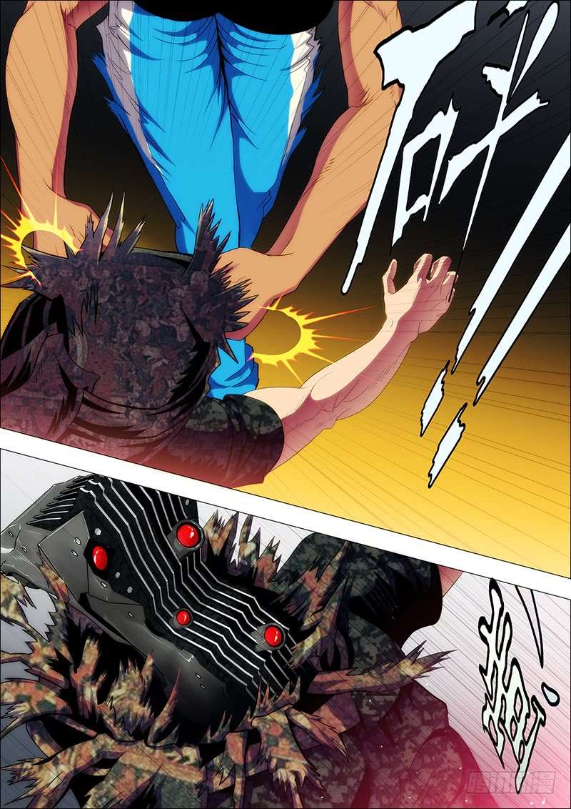 Iron Ladies chapter 100 page 6