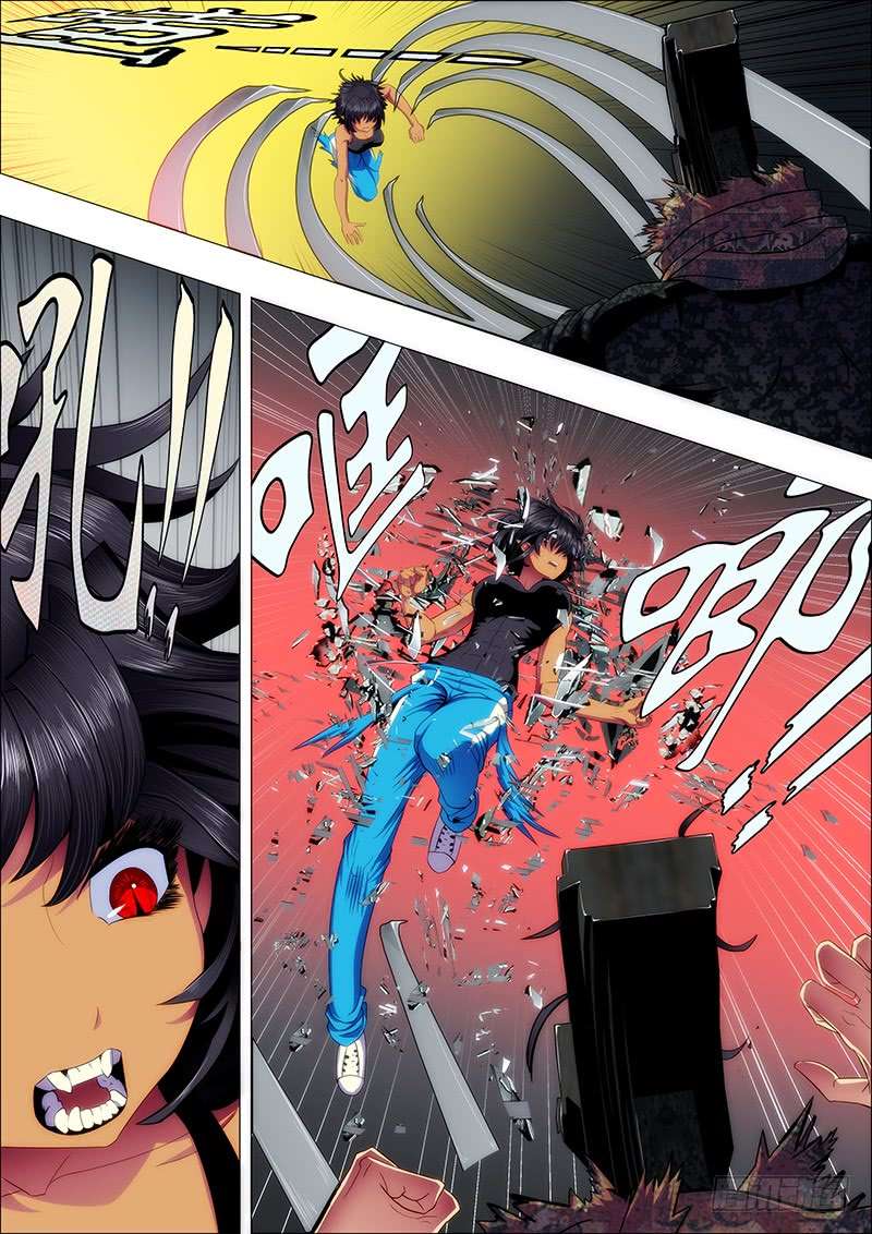 Iron Ladies chapter 100 page 7