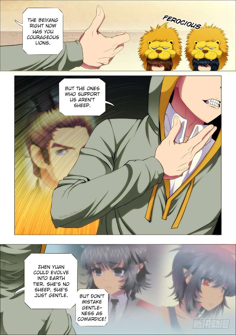 Iron Ladies chapter 101 page 2