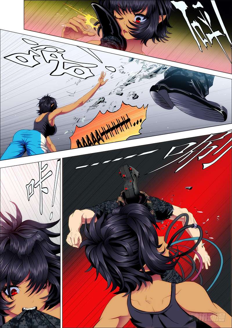 Iron Ladies chapter 102 page 9