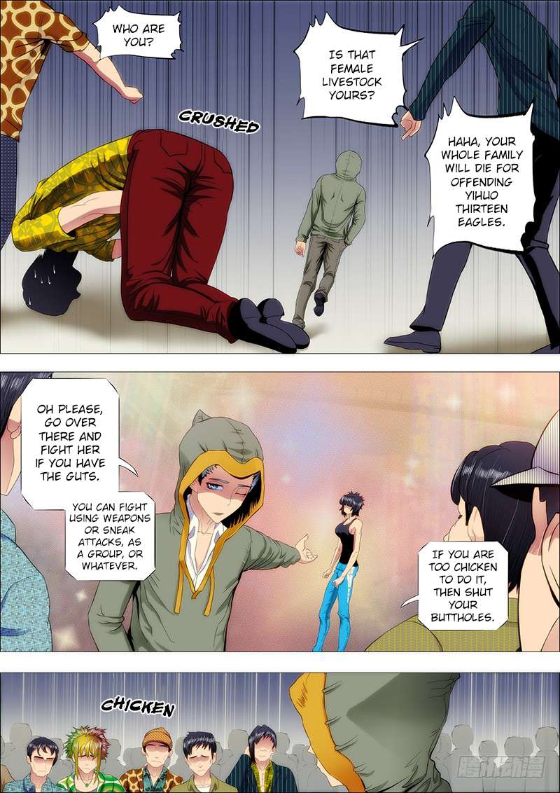 Iron Ladies chapter 103 page 2