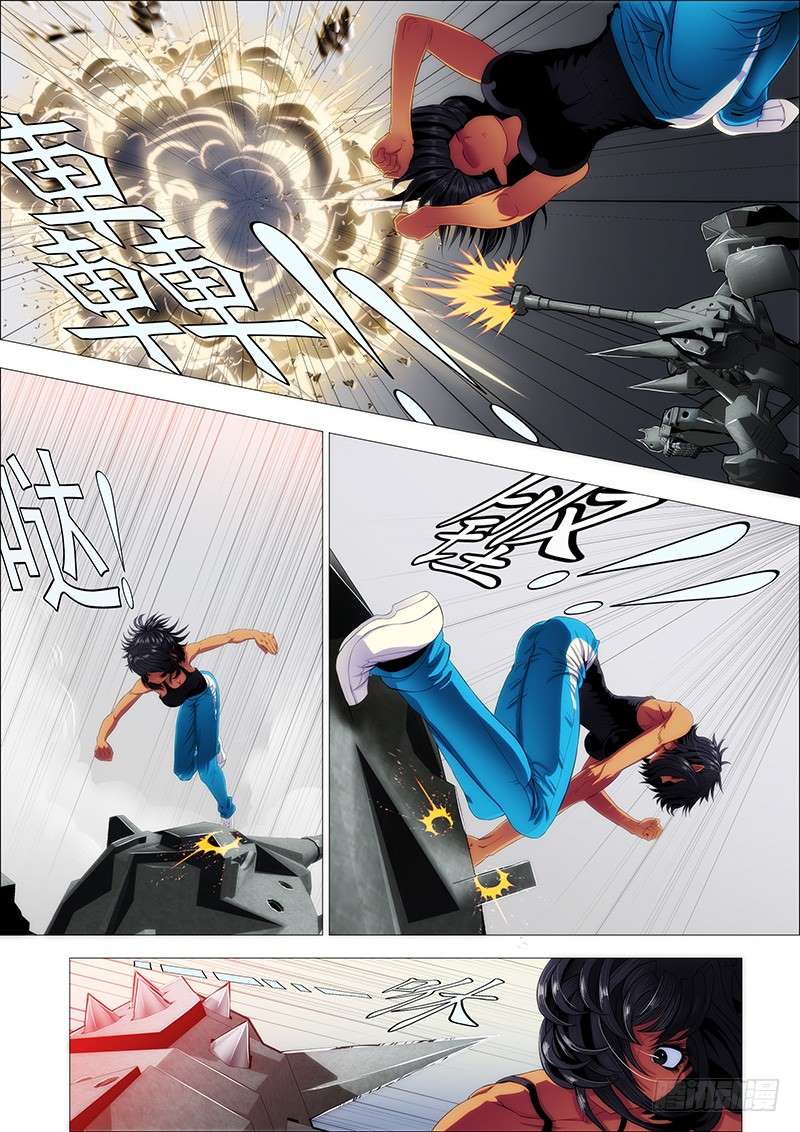 Iron Ladies chapter 106 page 4