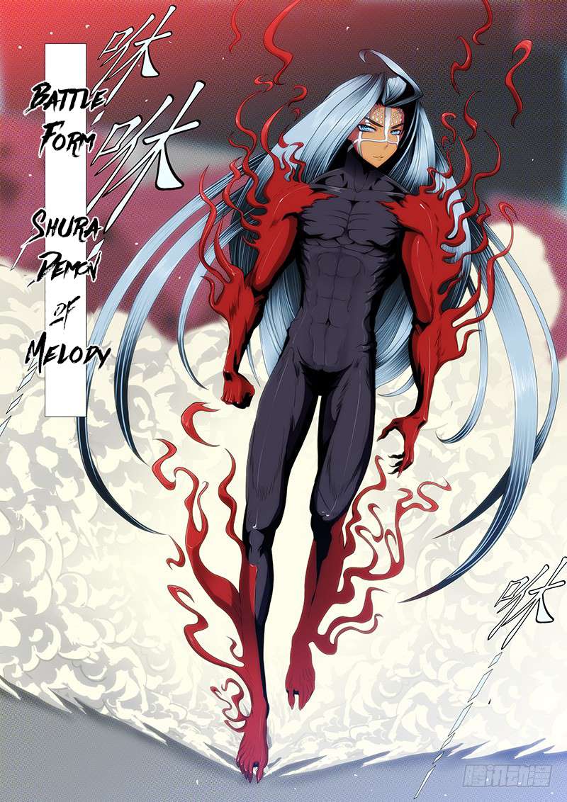 Iron Ladies chapter 107 page 4