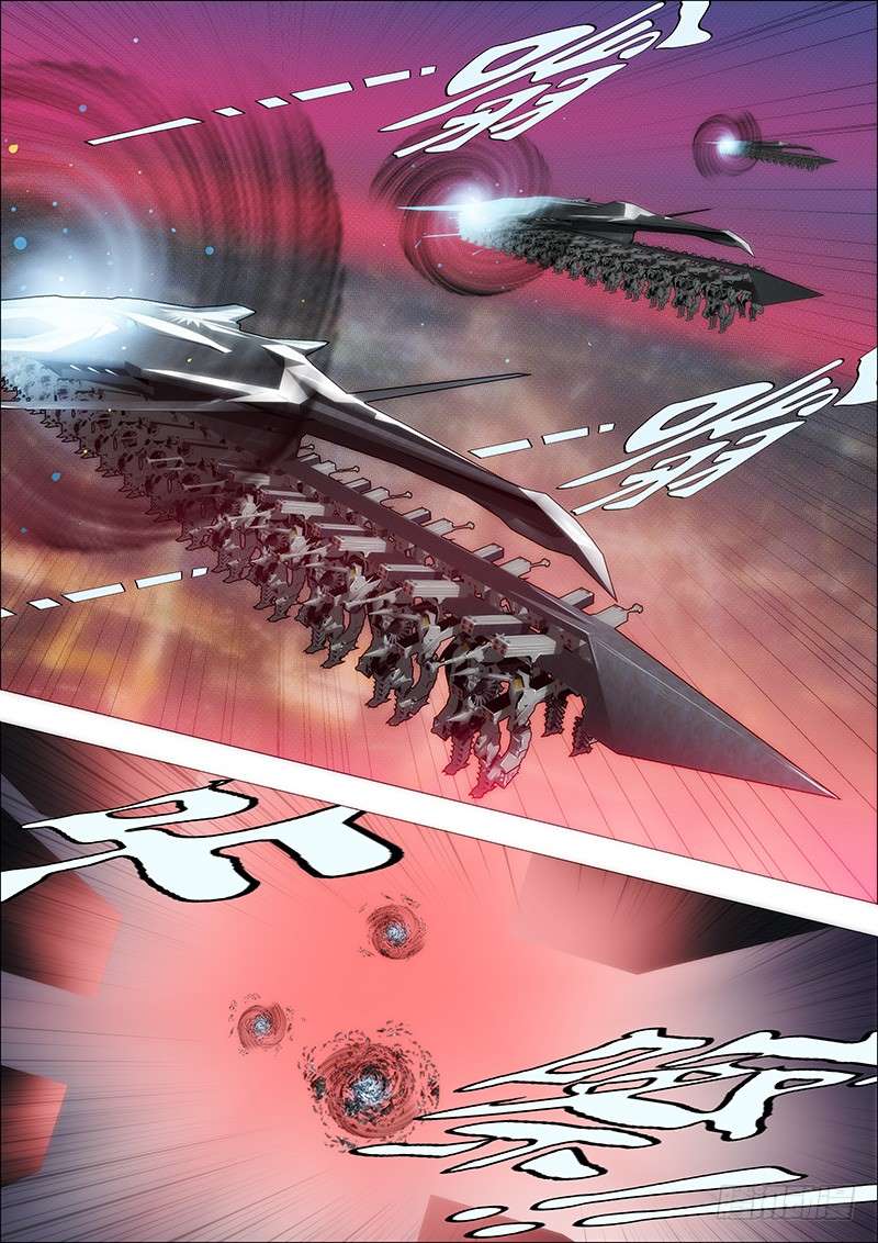 Iron Ladies chapter 108 page 11