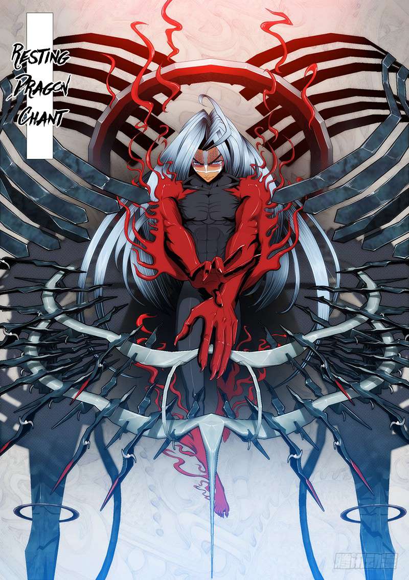 Iron Ladies chapter 108 page 7