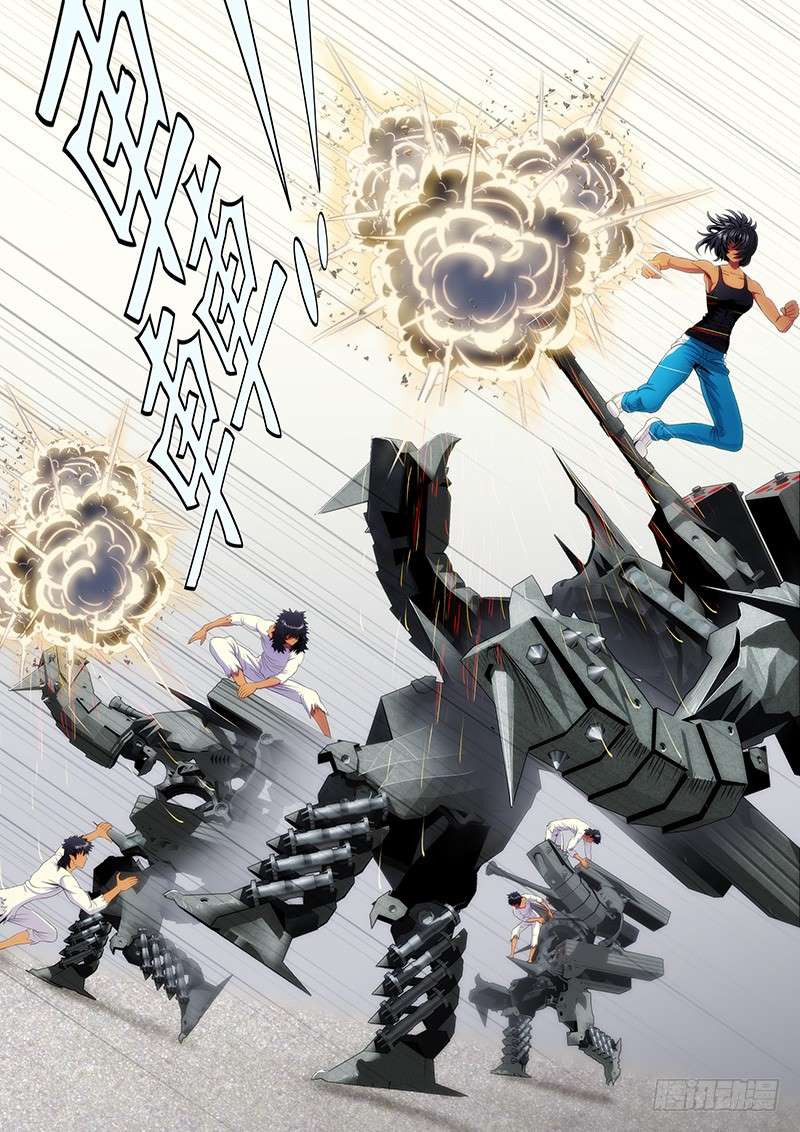 Iron Ladies chapter 109 page 4