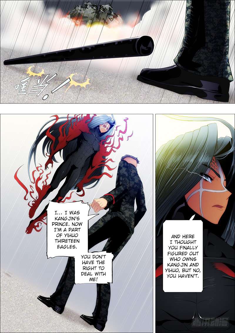 Iron Ladies chapter 109 page 6