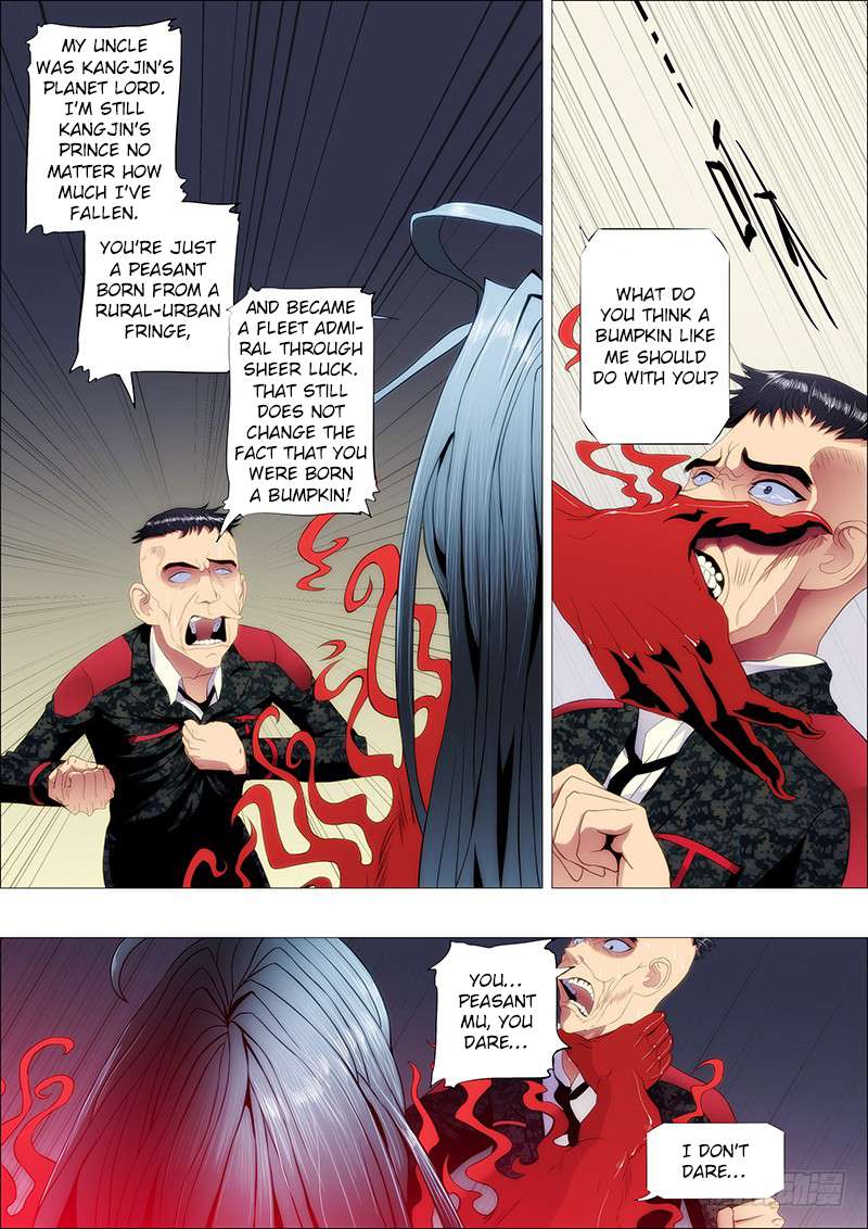 Iron Ladies chapter 109 page 8