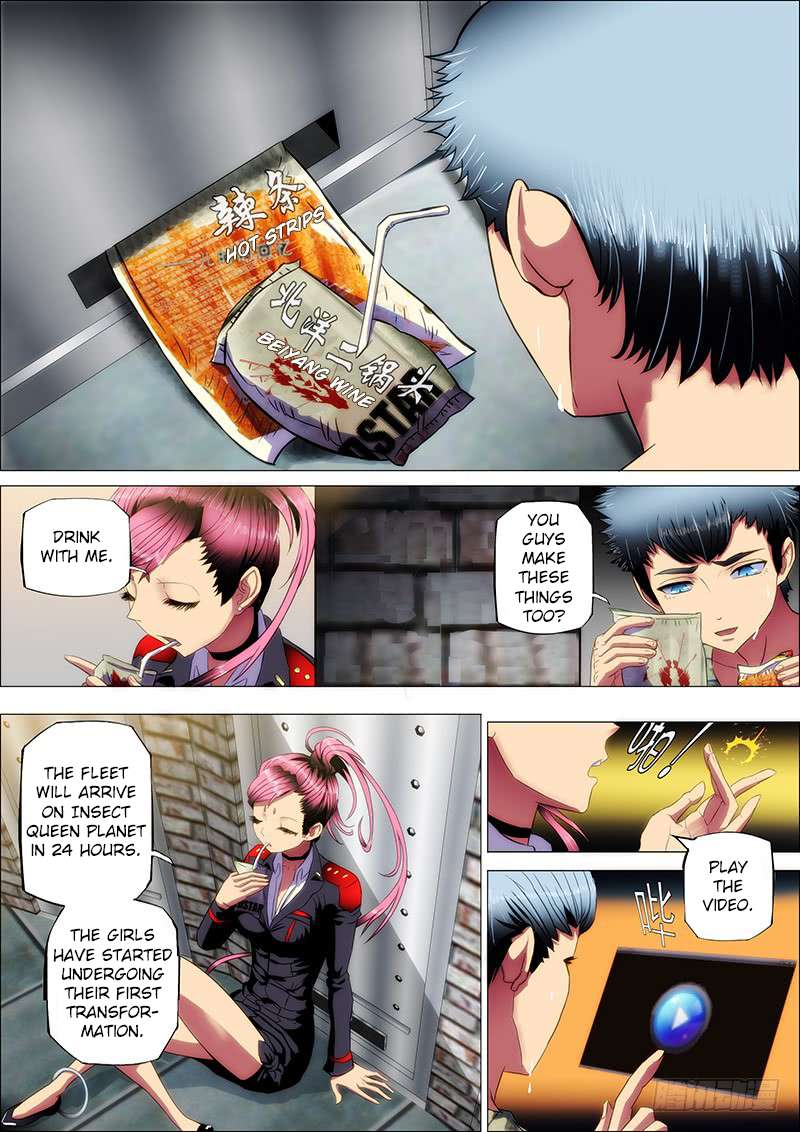 Iron Ladies chapter 11 page 1