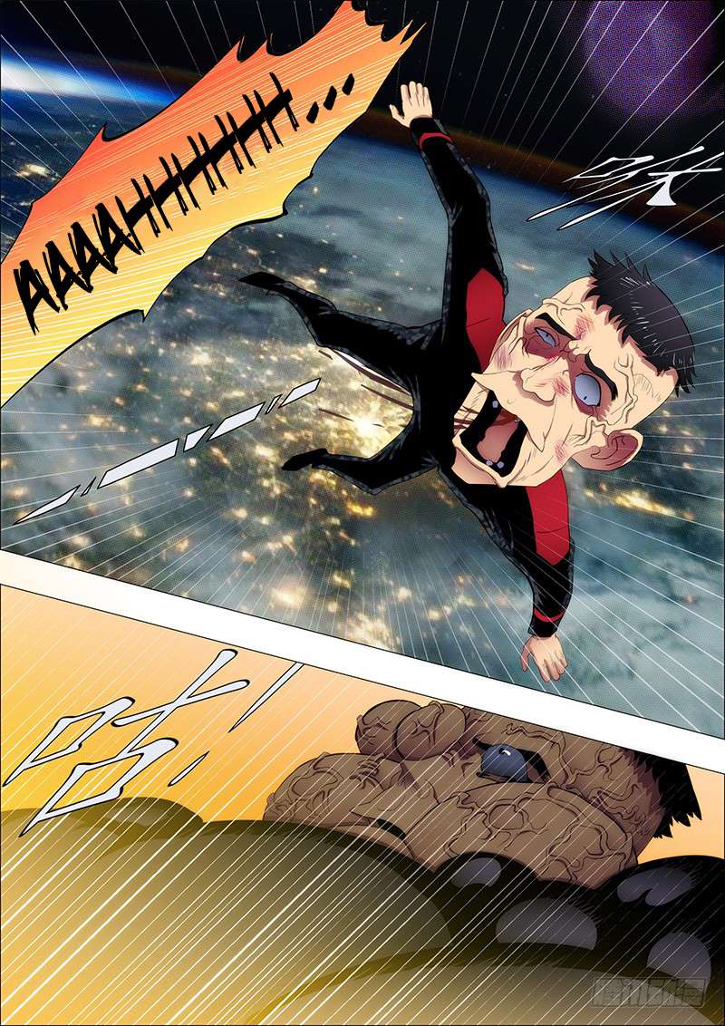 Iron Ladies chapter 110 page 4