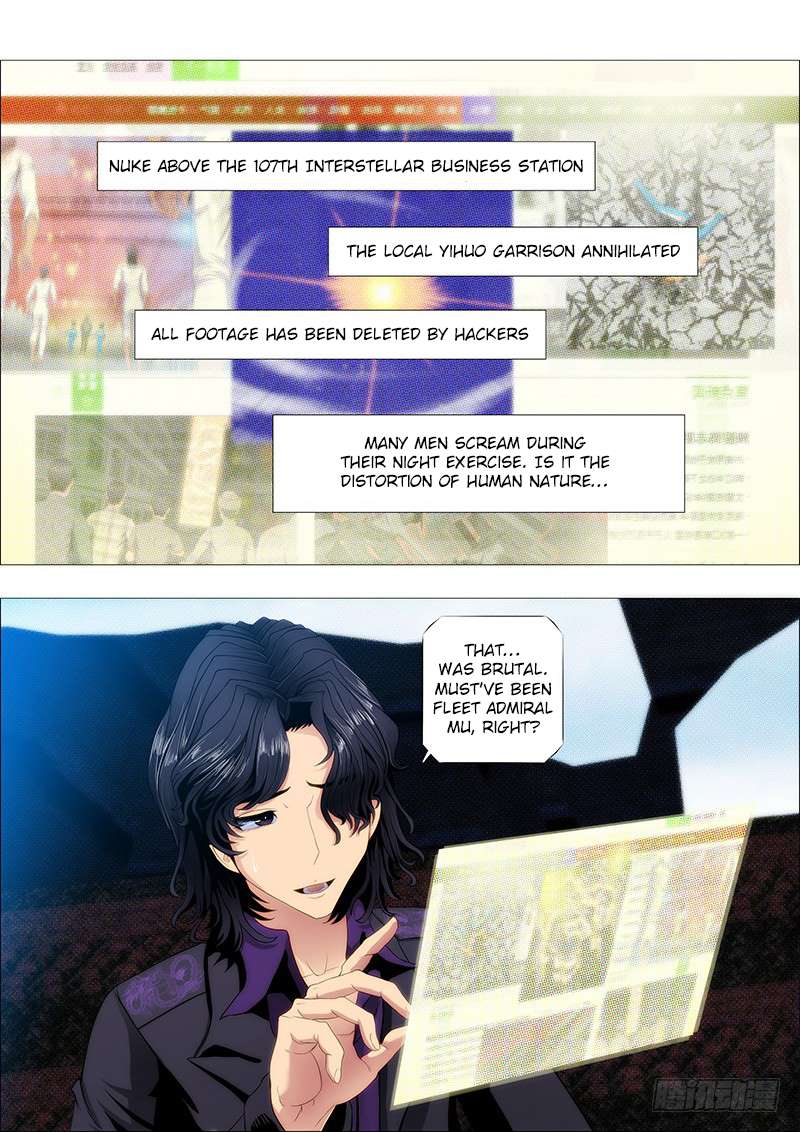 Iron Ladies chapter 110 page 6