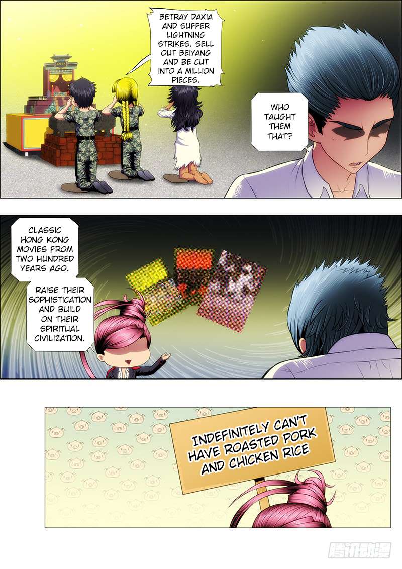 Iron Ladies chapter 112 page 5