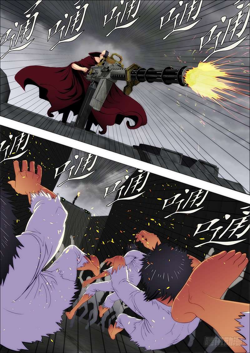 Iron Ladies chapter 112 page 7