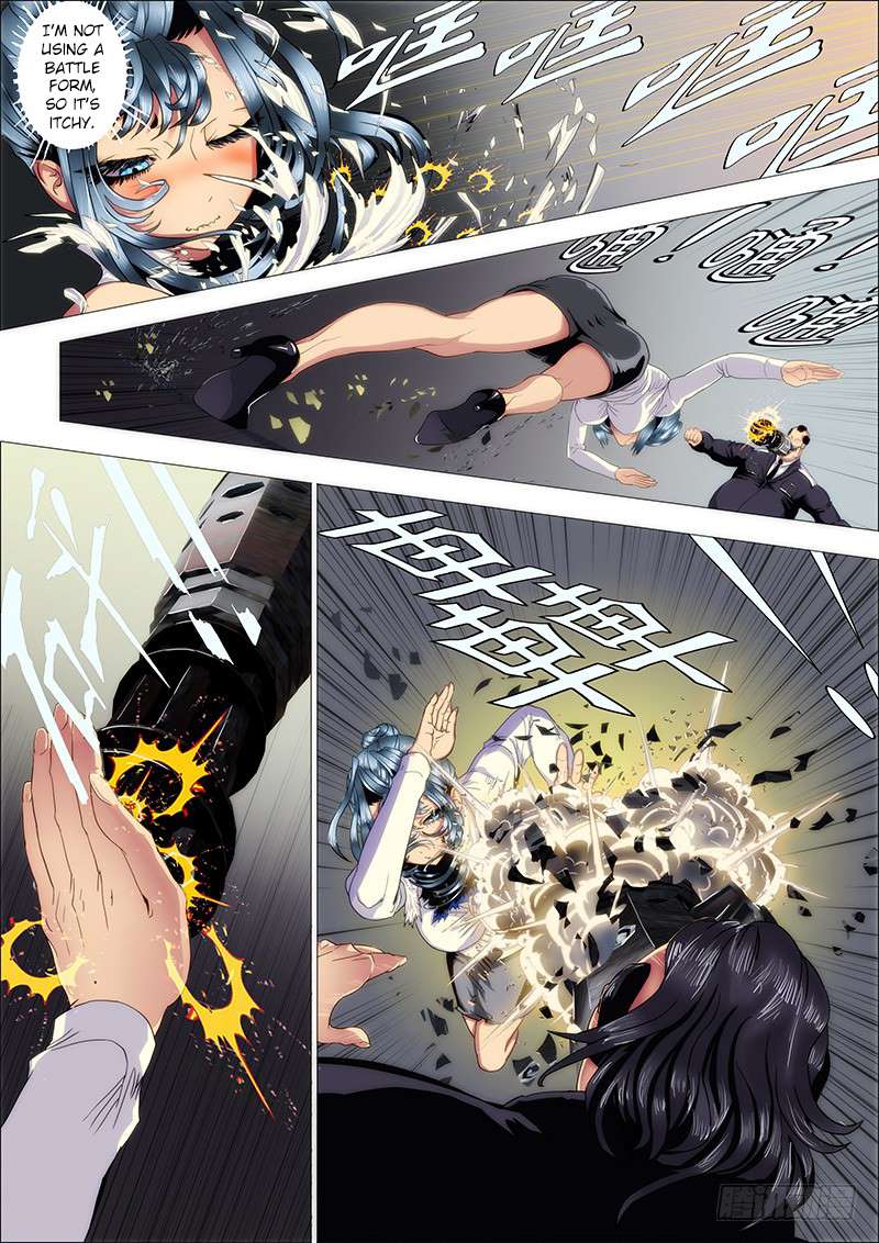 Iron Ladies chapter 116 page 6