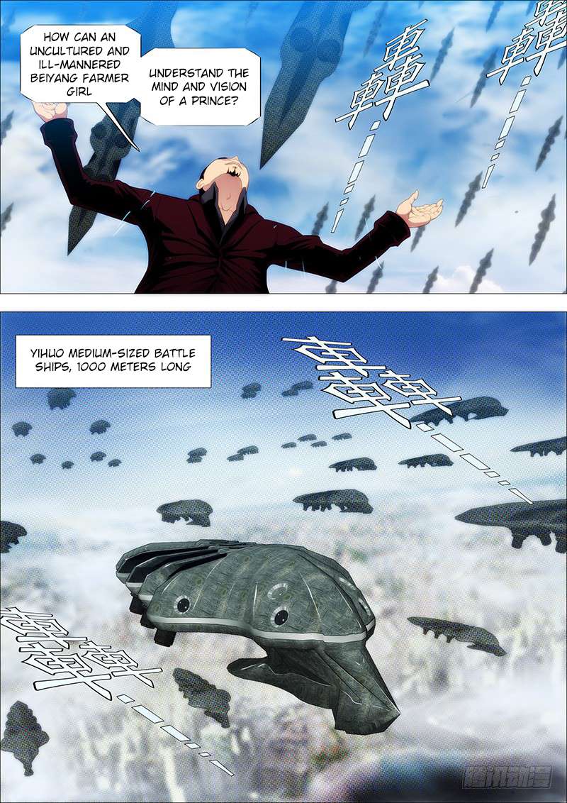 Iron Ladies chapter 117 page 7