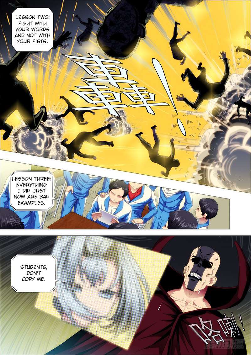 Iron Ladies chapter 118 page 4