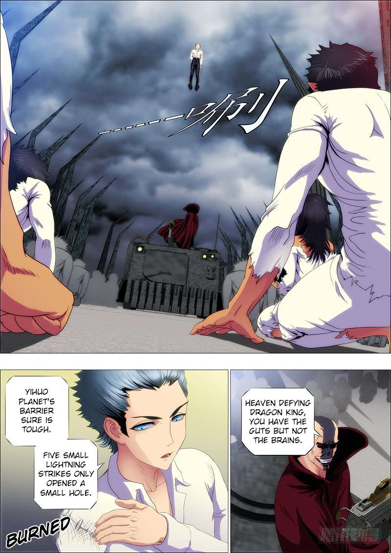 Iron Ladies chapter 119 page 2