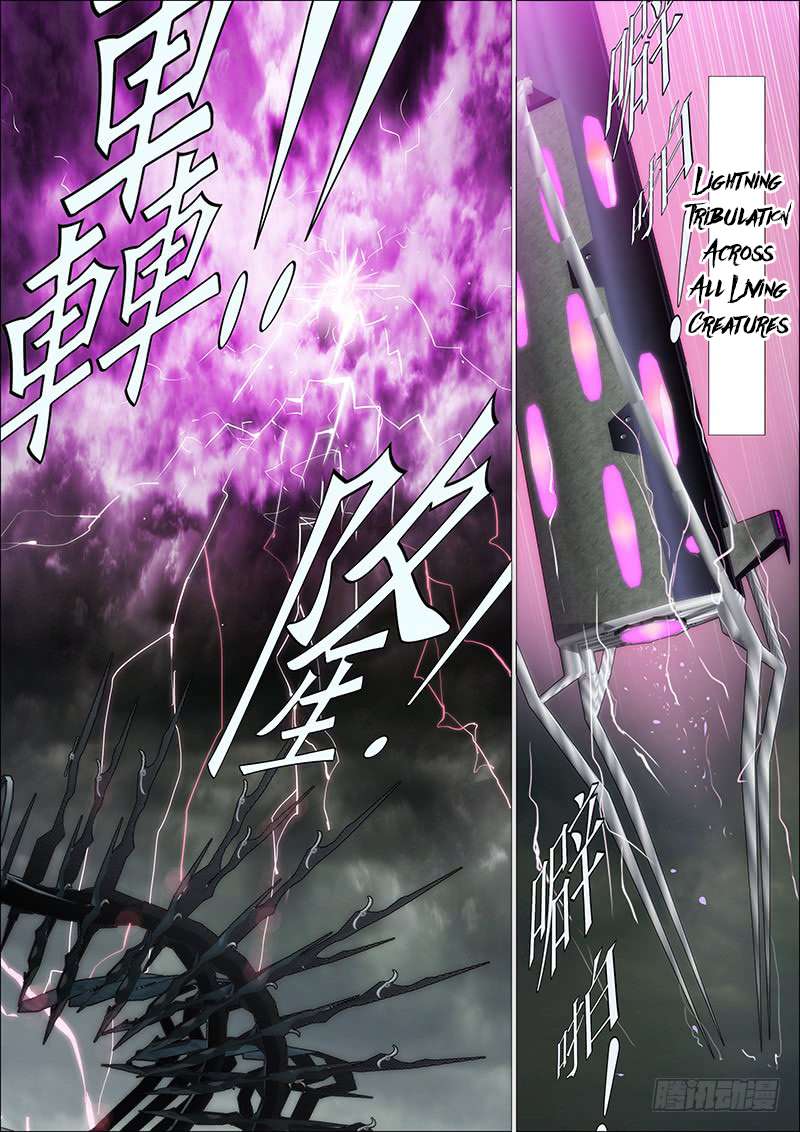 Iron Ladies chapter 120 page 3