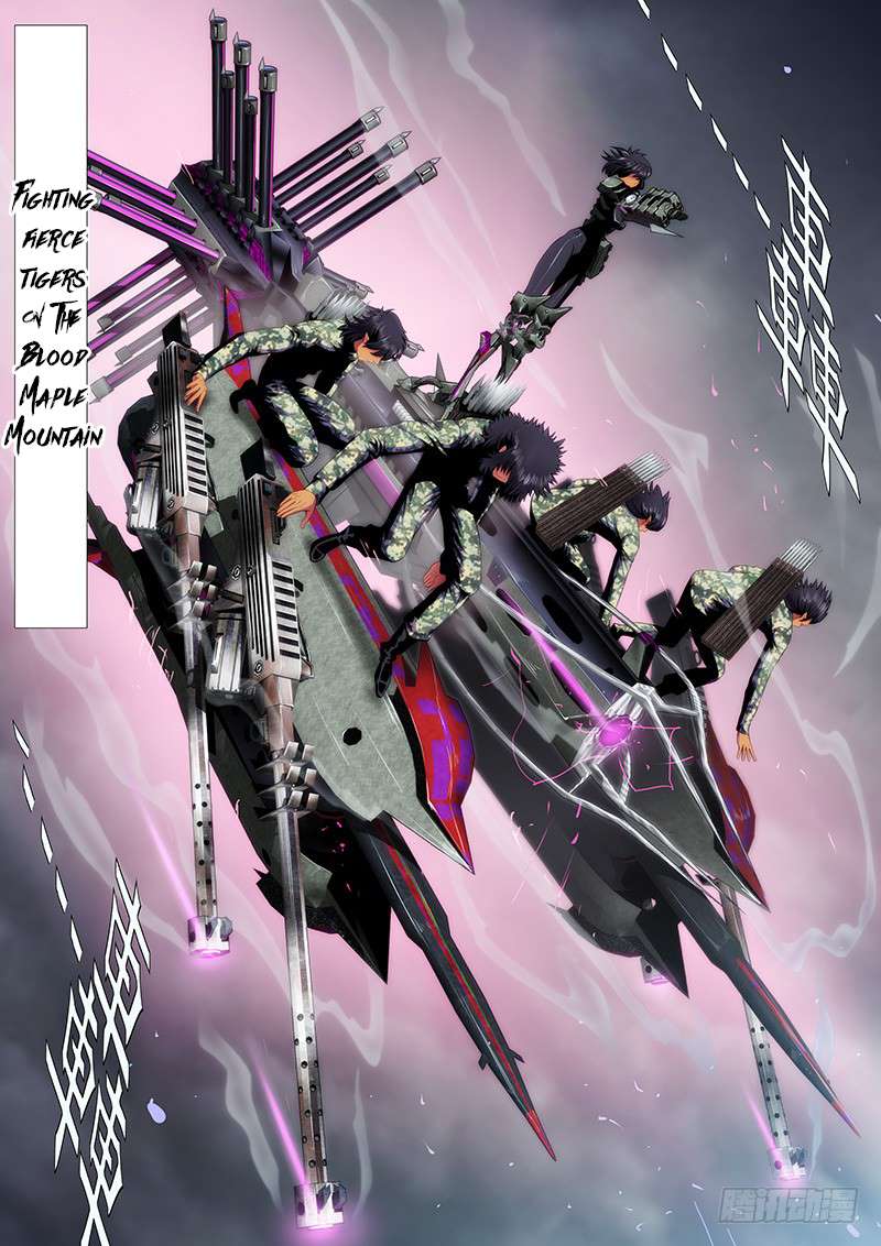 Iron Ladies chapter 120 page 5