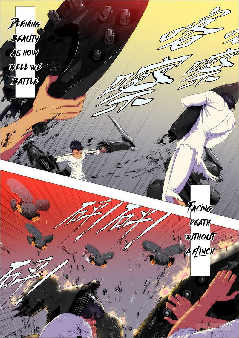 Iron Ladies chapter 121 page 1