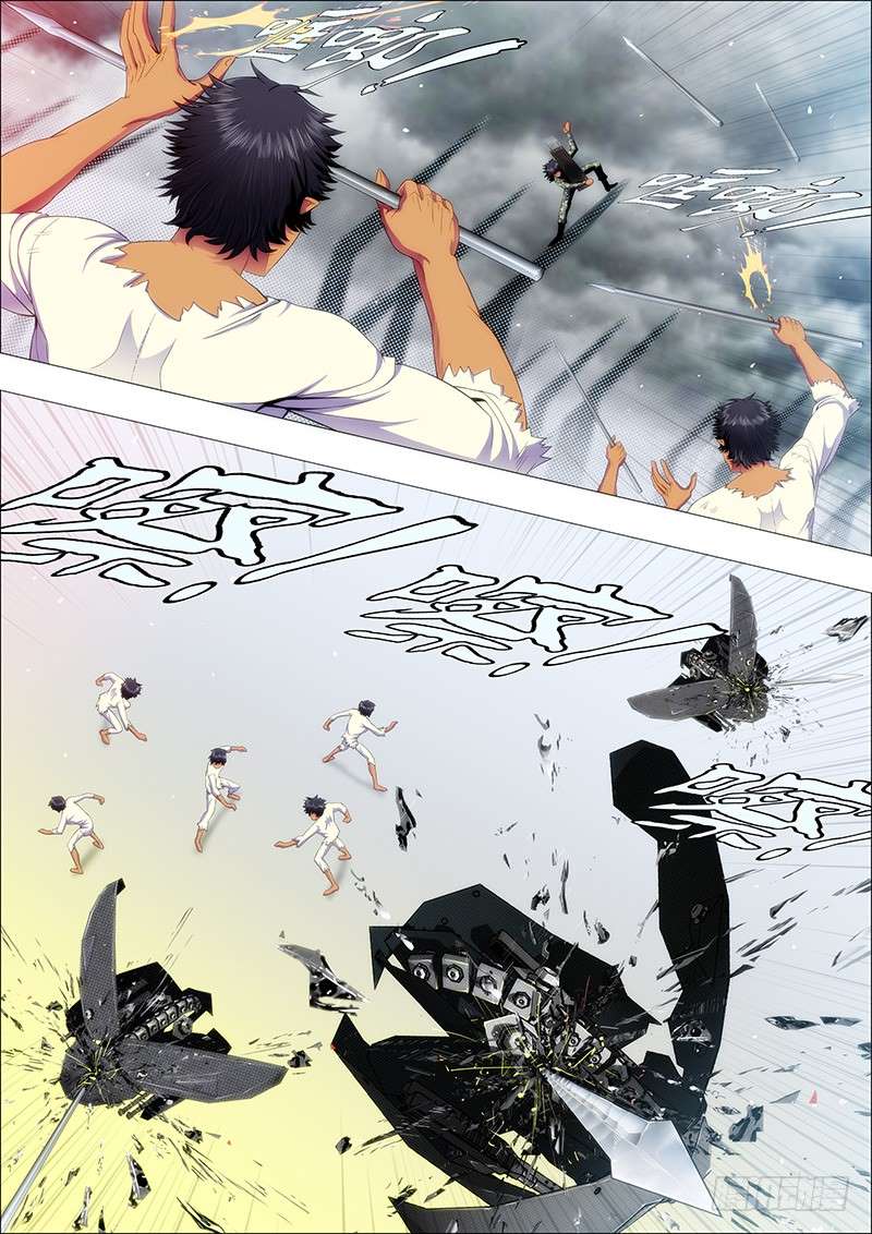 Iron Ladies chapter 121 page 2