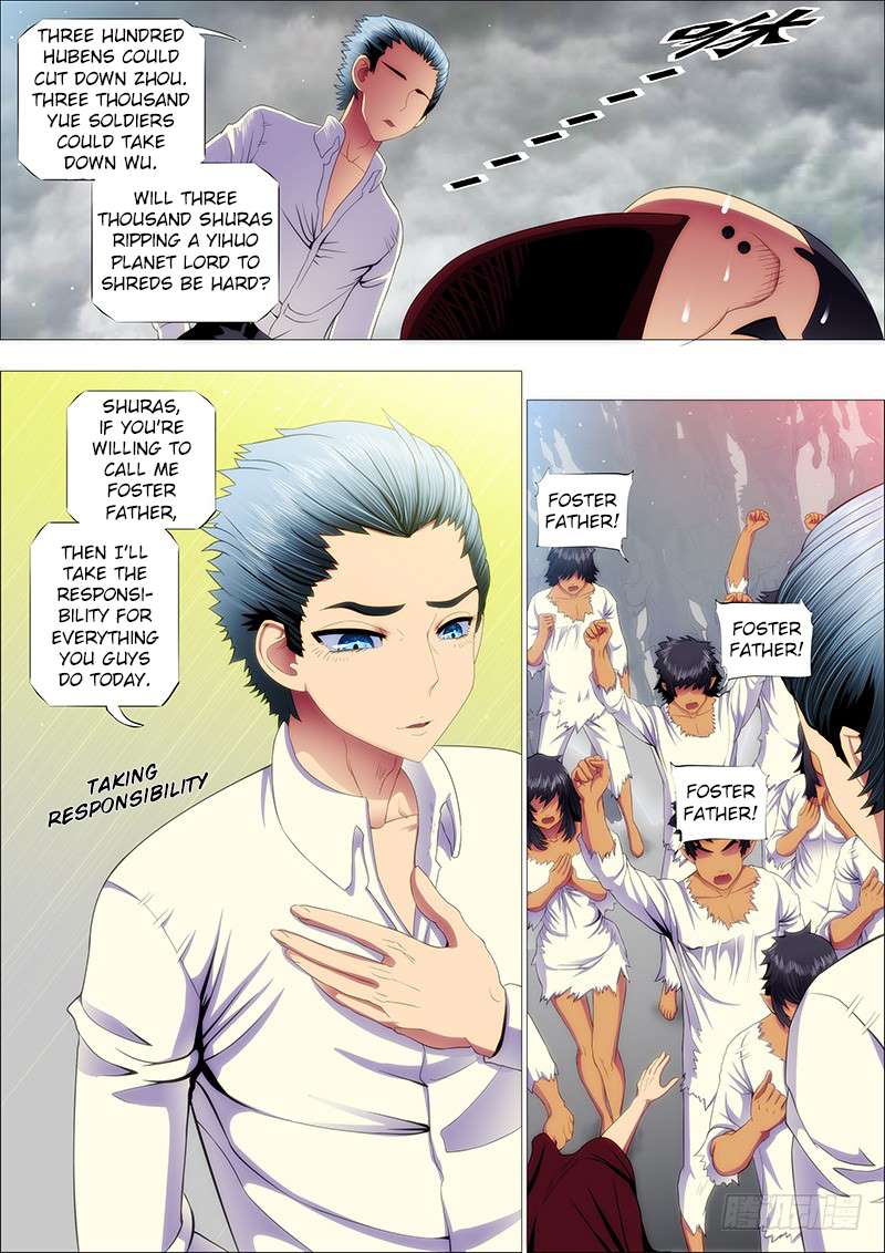 Iron Ladies chapter 121 page 6