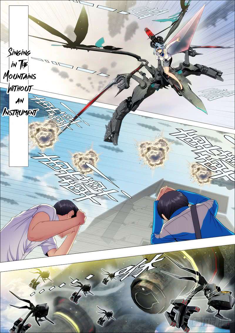 Iron Ladies chapter 123 page 1