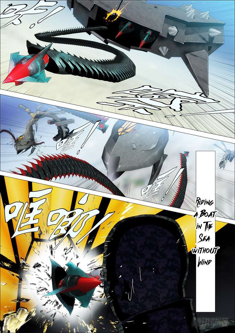 Iron Ladies chapter 123 page 3