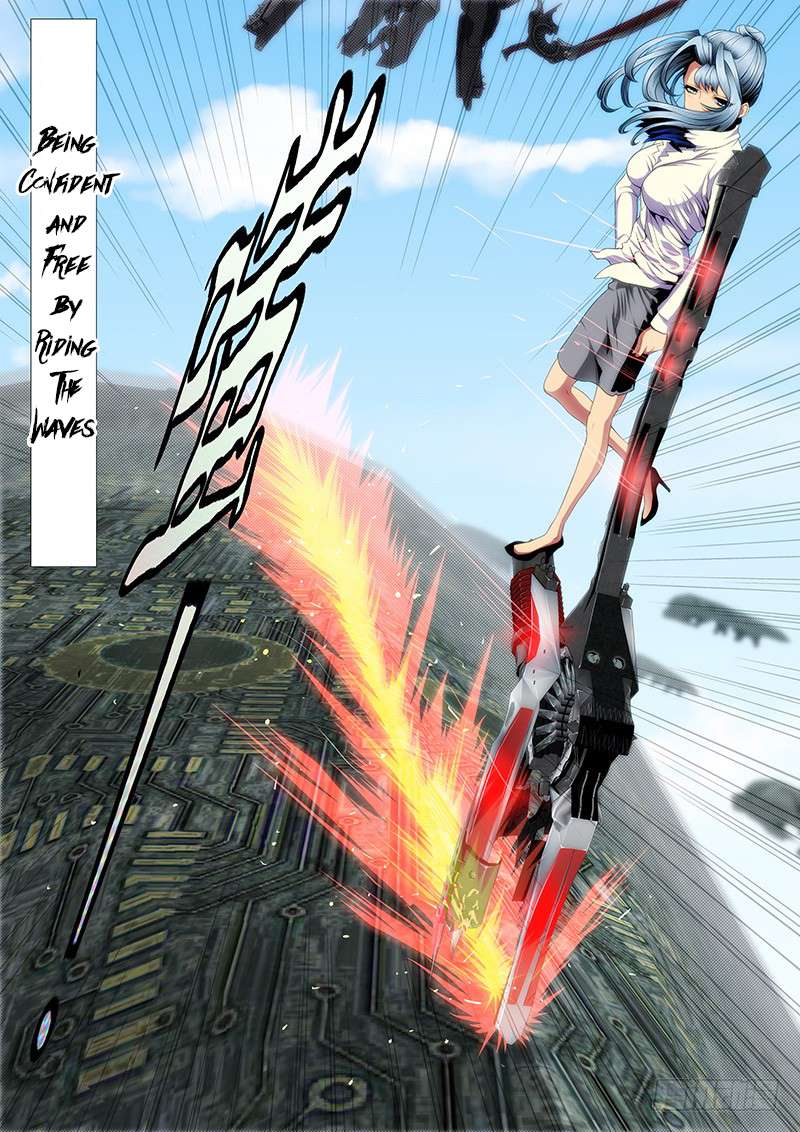 Iron Ladies chapter 123 page 7