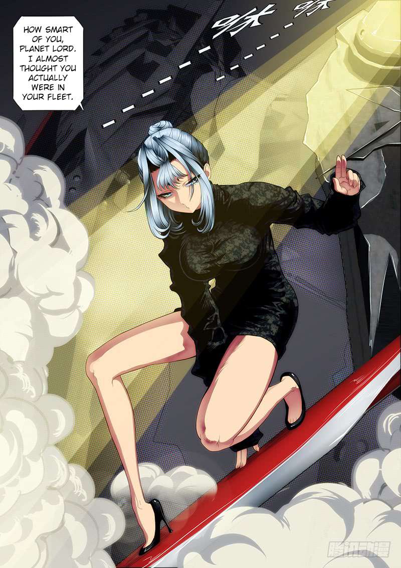 Iron Ladies chapter 124 page 4