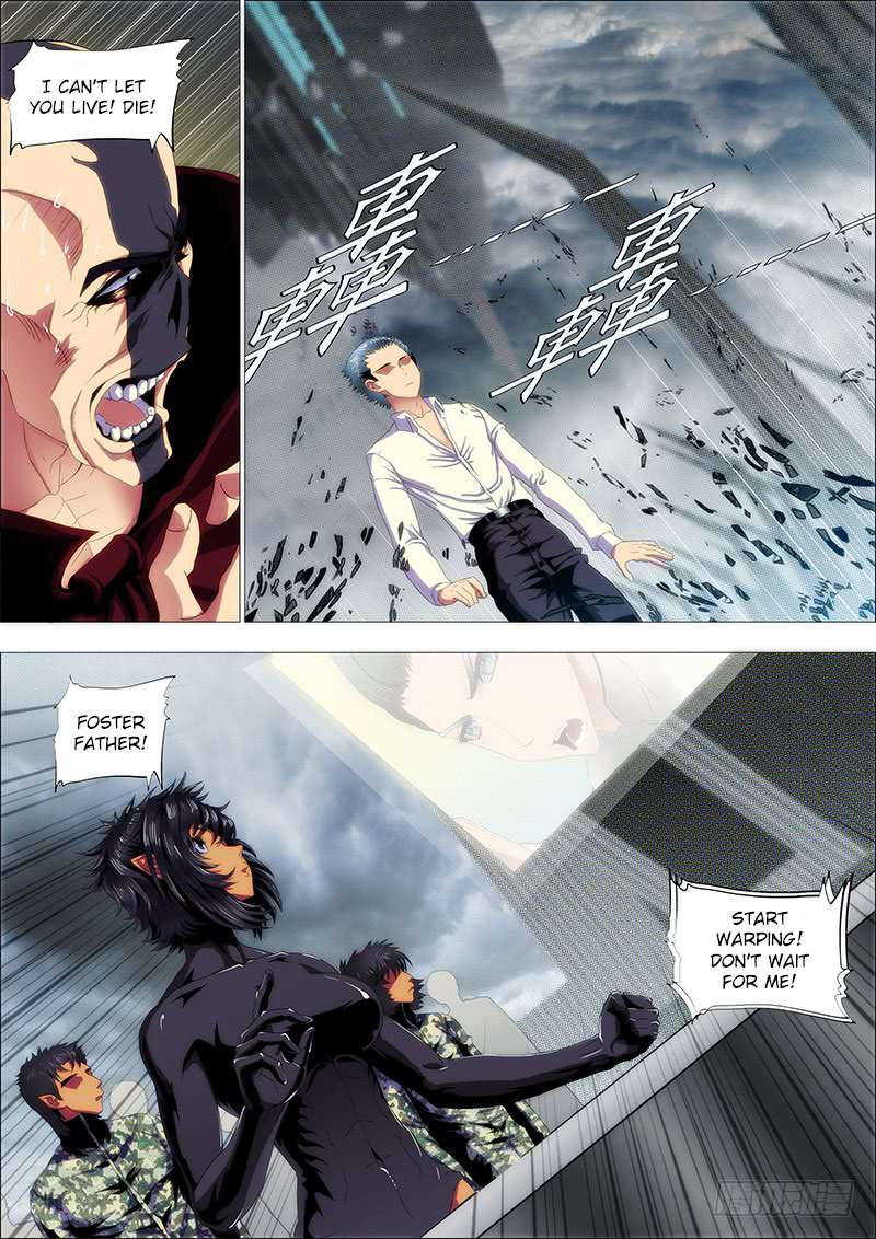 Iron Ladies chapter 125 page 7