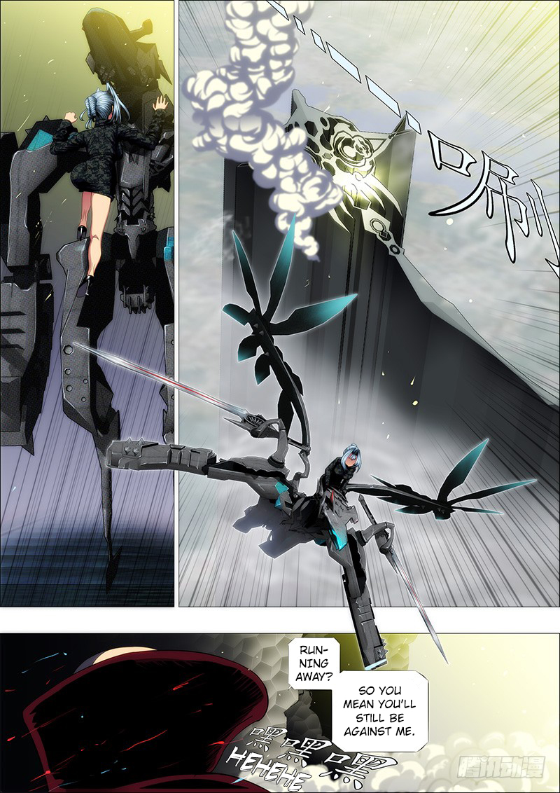 Iron Ladies chapter 127 page 3