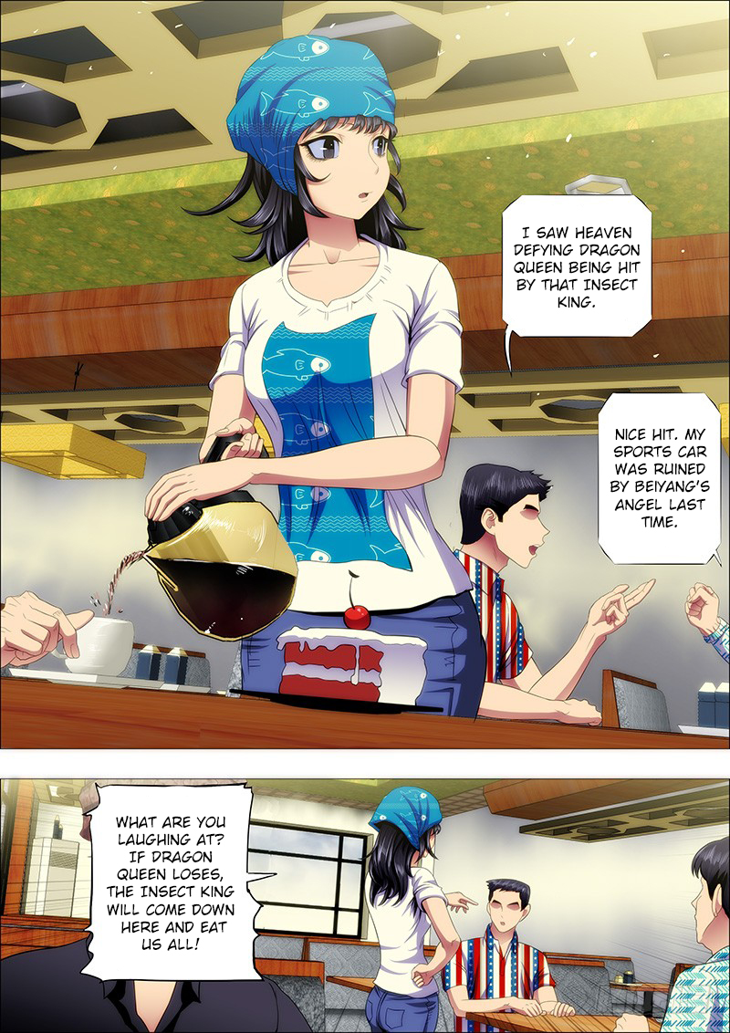 Iron Ladies chapter 128 page 1