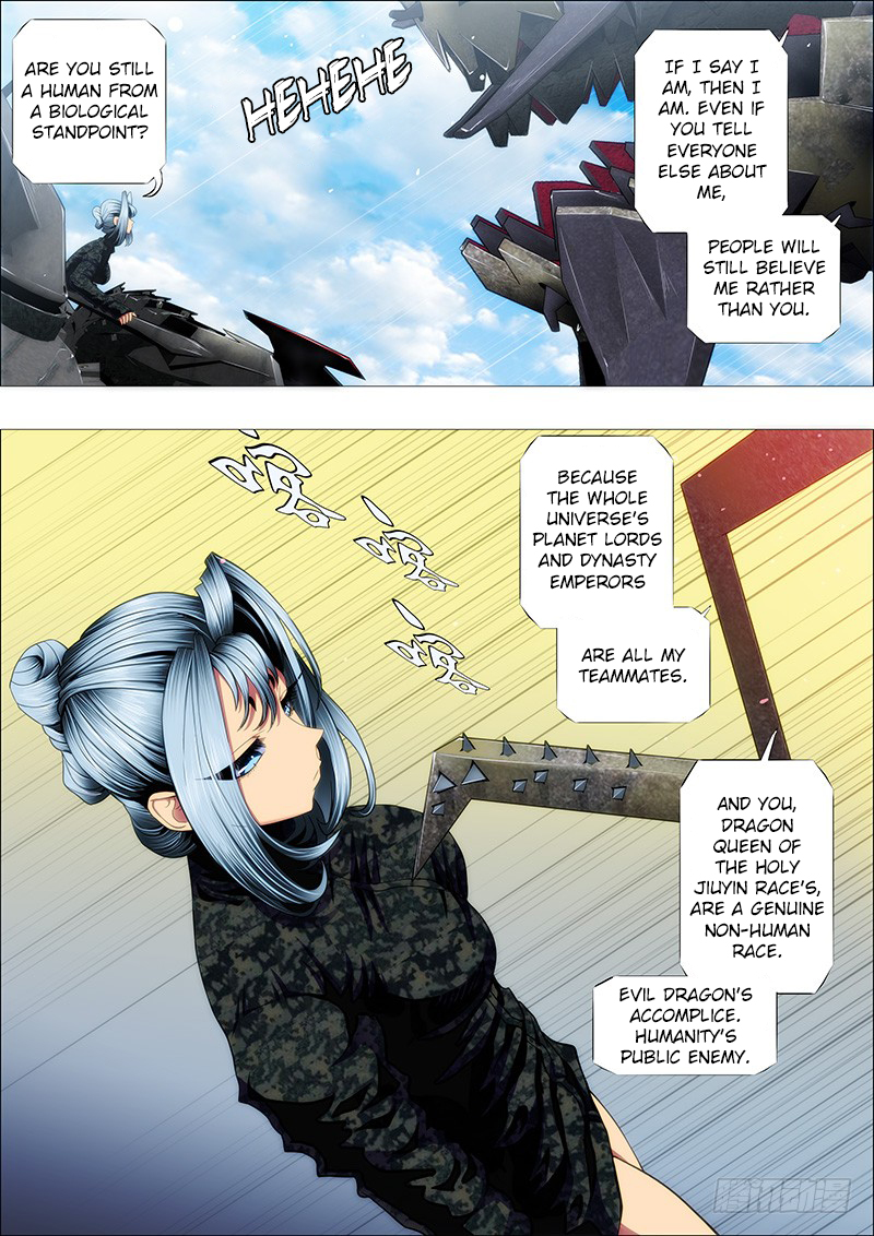 Iron Ladies chapter 128 page 4