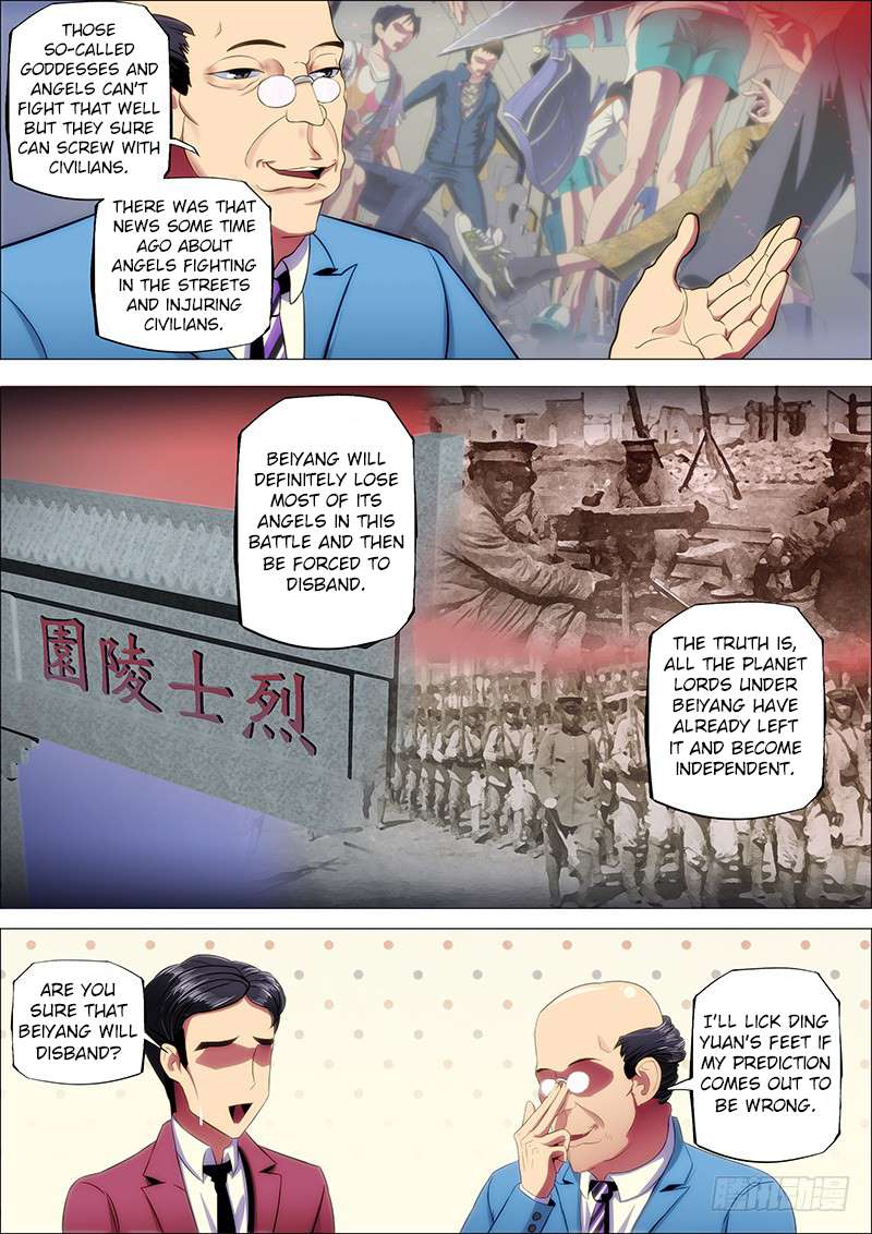 Iron Ladies chapter 13 page 10