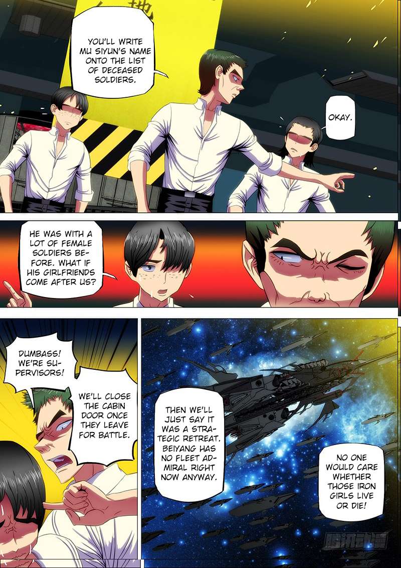 Iron Ladies chapter 13 page 7