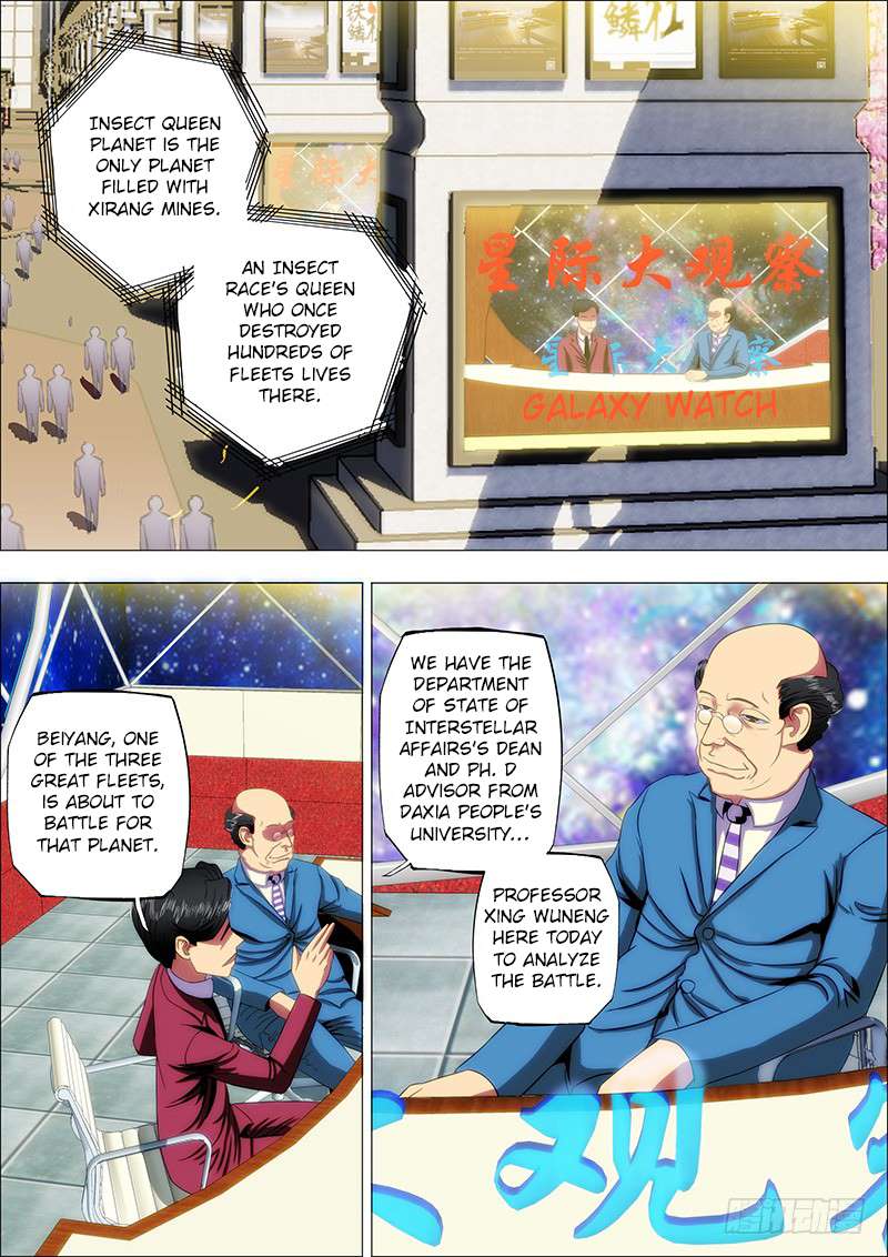 Iron Ladies chapter 13 page 8