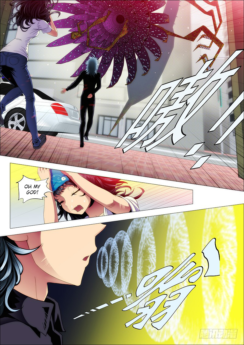 Iron Ladies chapter 130 page 1