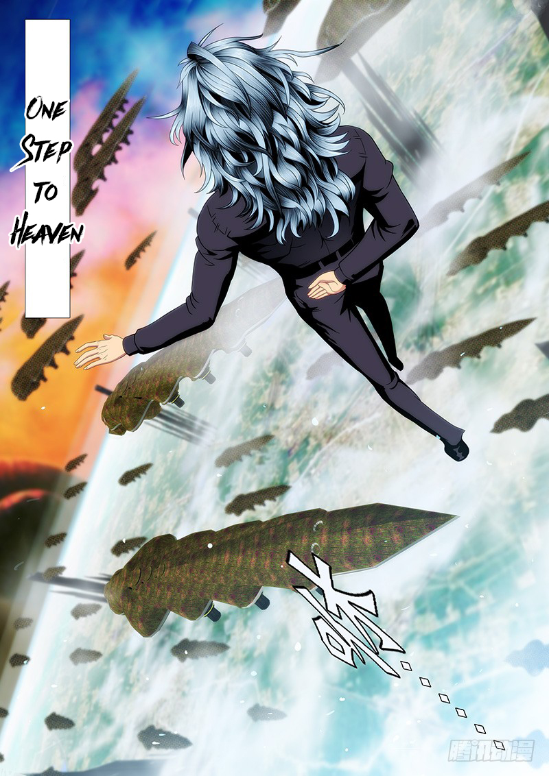 Iron Ladies chapter 130 page 5