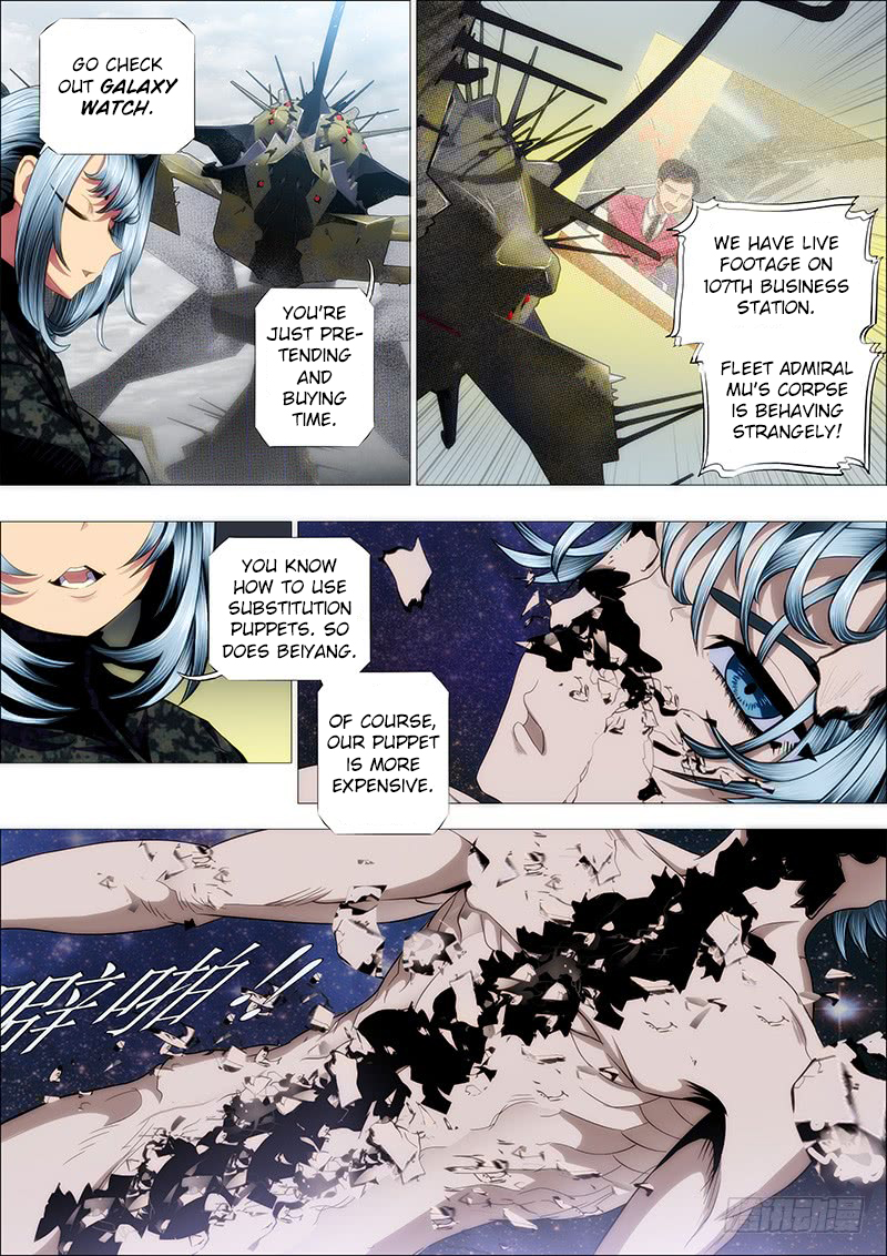 Iron Ladies chapter 130 page 9