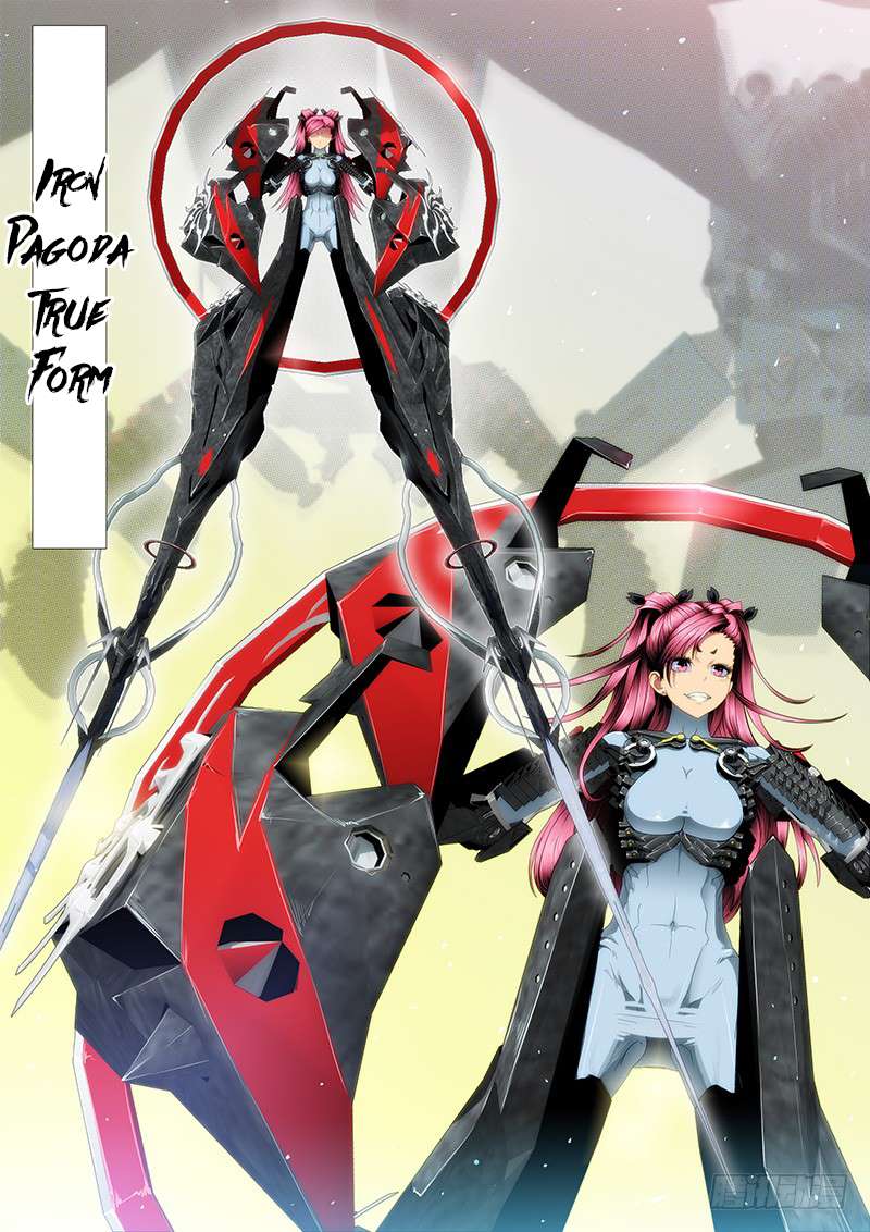 Iron Ladies chapter 131 page 7