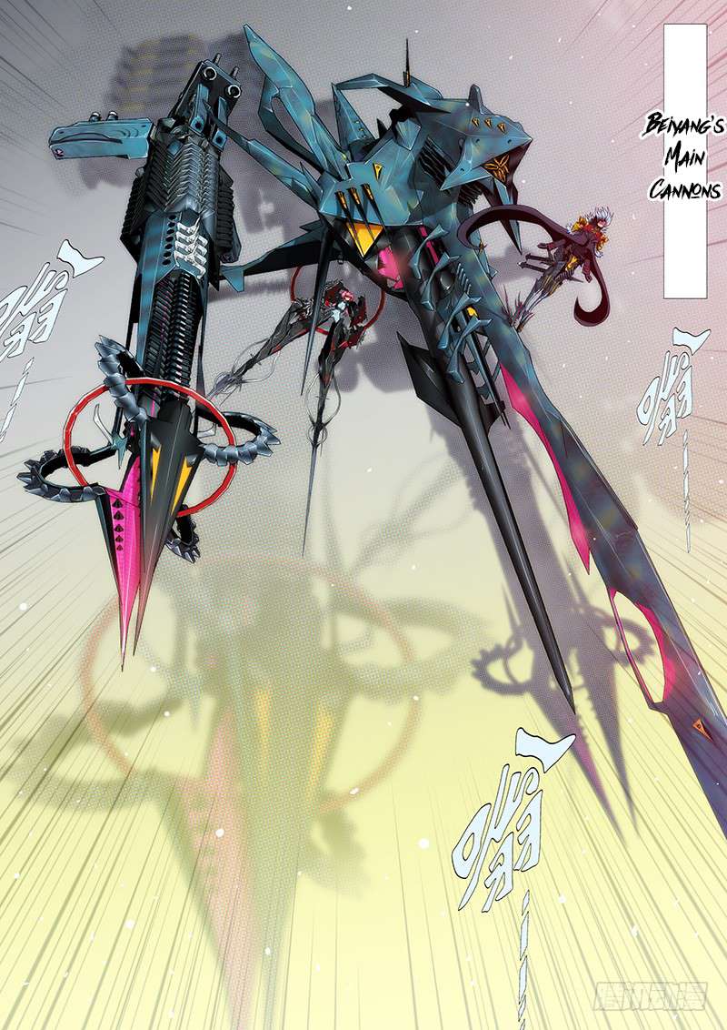 Iron Ladies chapter 132 page 4