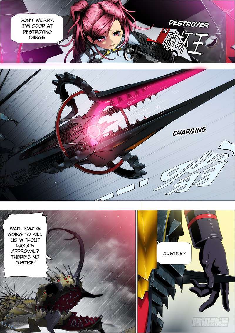 Iron Ladies chapter 132 page 5