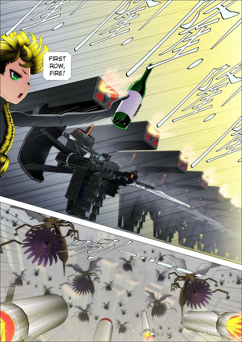 Iron Ladies chapter 135 page 4