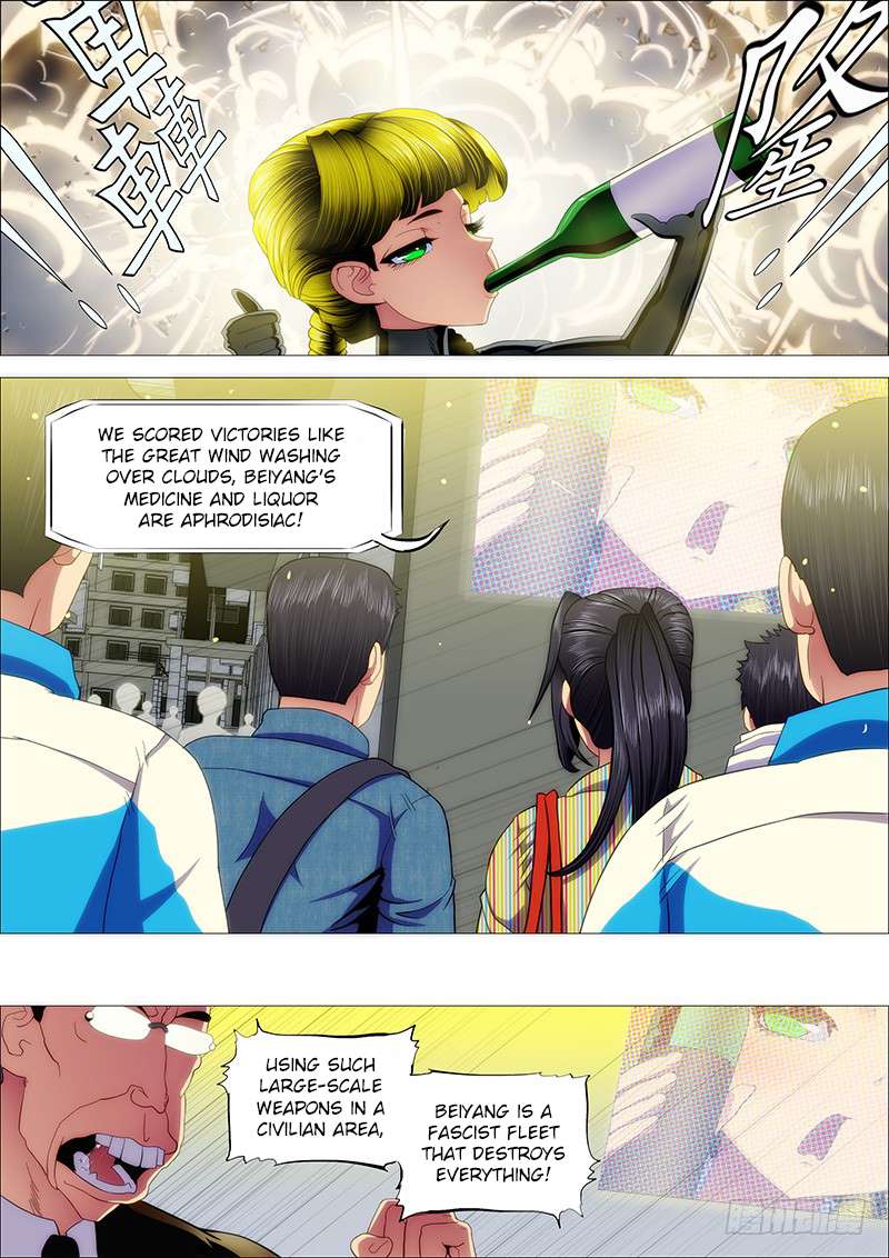 Iron Ladies chapter 135 page 6